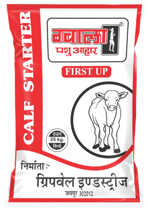Gripwel Industries – Leading manufacturers of highest quality cattle feed  in India
